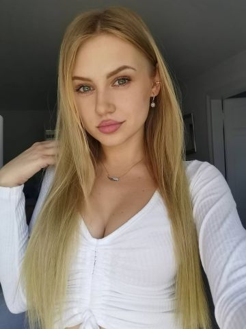 Далия