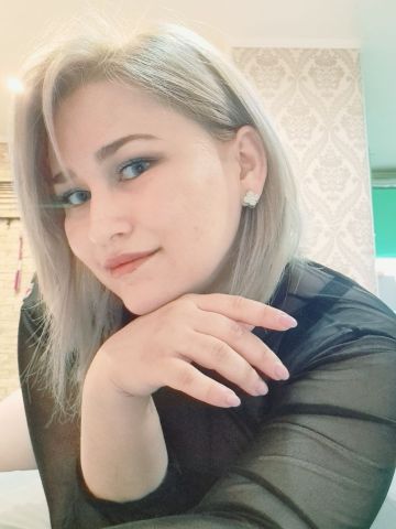 Инесса